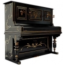 Пианино очень красивое!!!